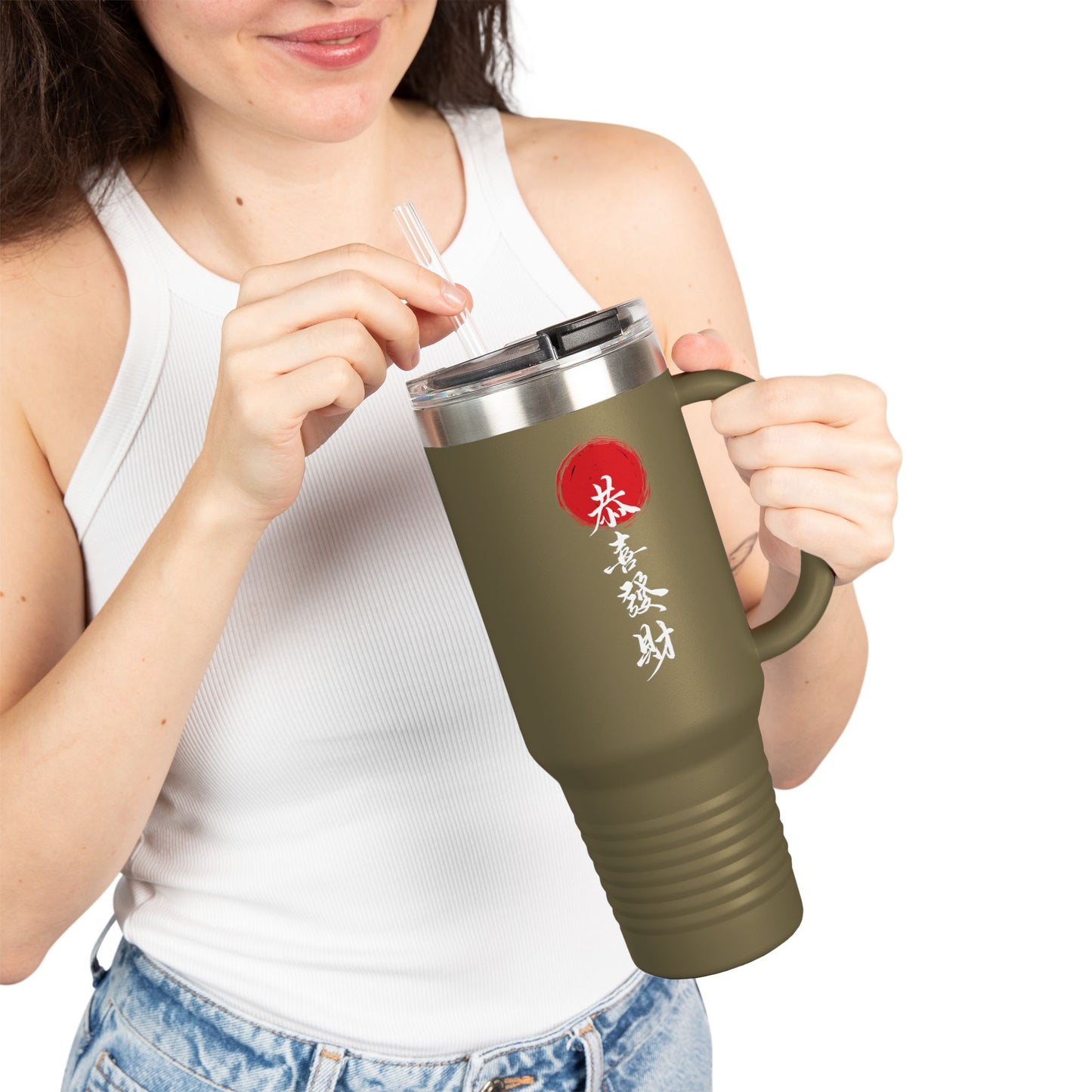Insulated Travel Mug - 40oz with Japanese Inspired Design