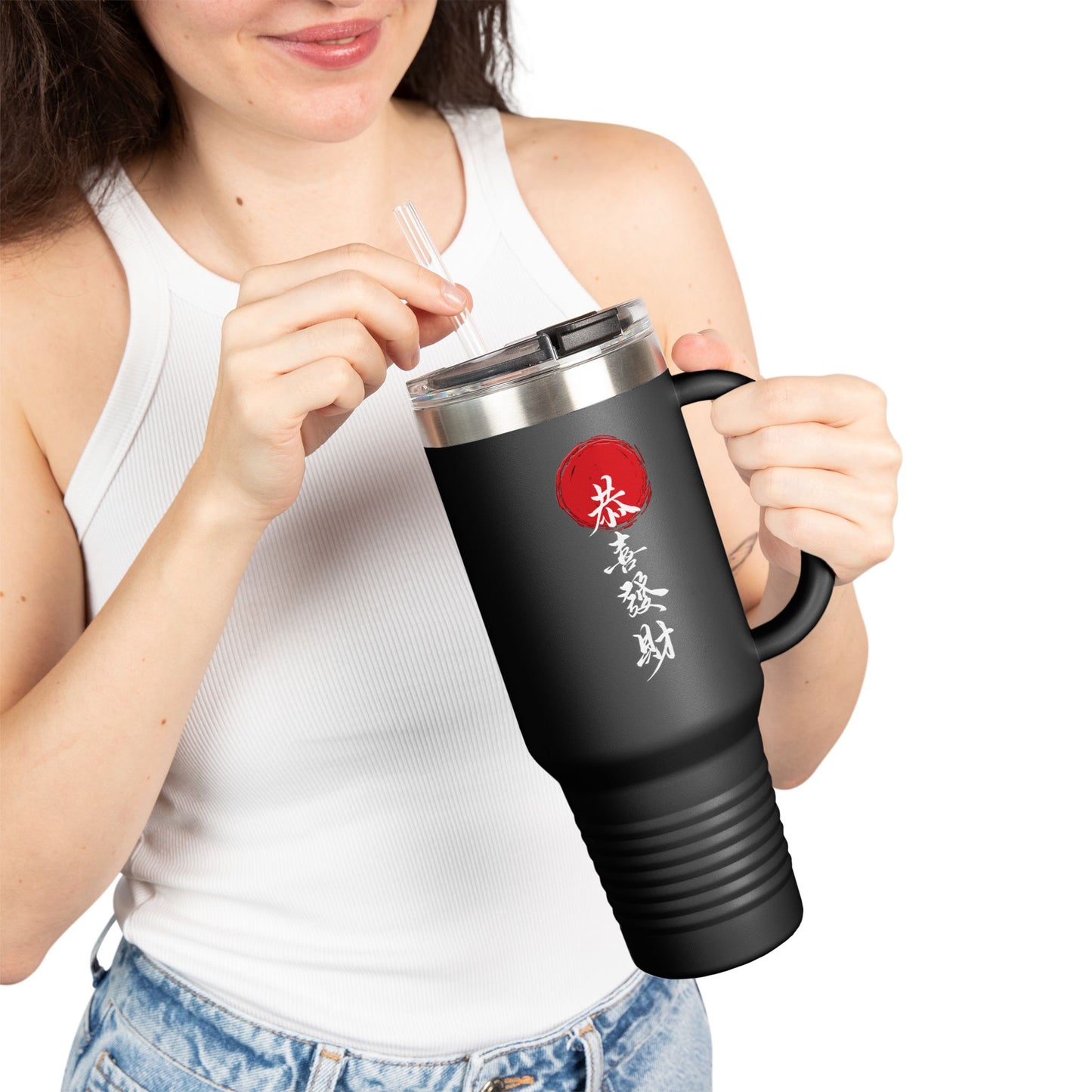 Insulated Travel Mug - 40oz with Japanese Inspired Design